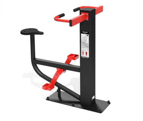 Уличный тренажер “Велотренажер”