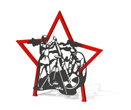 Арт-объект “Минометчик”