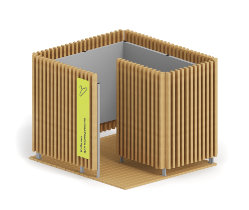 Кабинка для переодевания “Пляж”