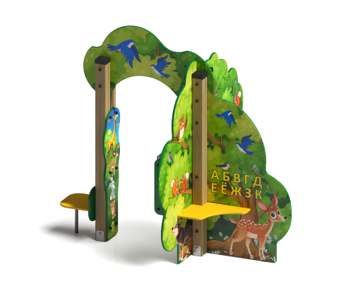 Игровое оборудование “Дерево знаний”