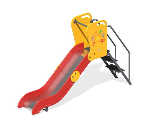 Горка “Малая”