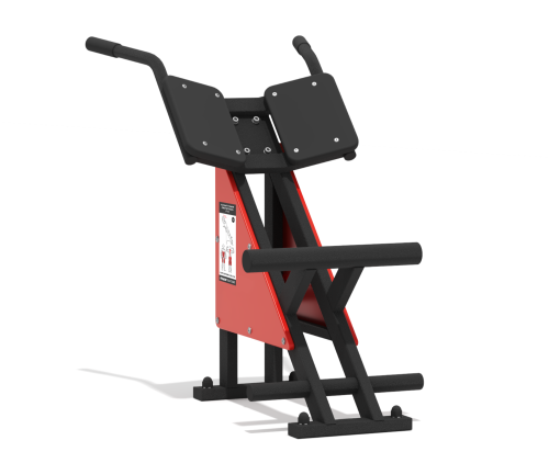 Уличный тренажер “Гиперэкстензия”