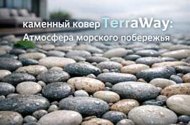 kamen-kover-1.jpg kamen-kover-1.jpg