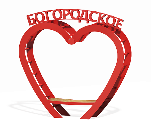 Арт-объект “Сердце”