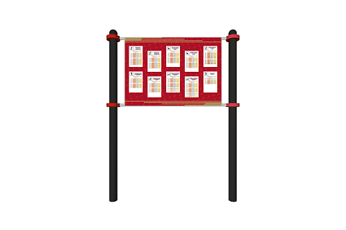 Информационный щит “Спорт”