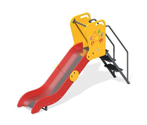 Горка “Малая”